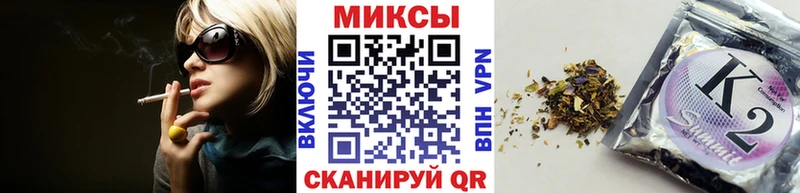 Бутират 1.4BDO Сенгилей