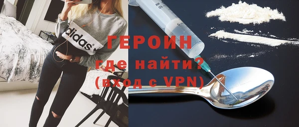 MDMA Заводоуковск