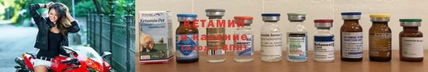кокаин премиум Заволжск