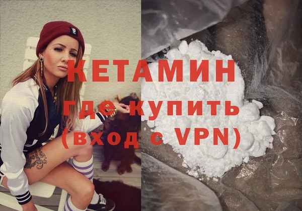 MDMA Заводоуковск