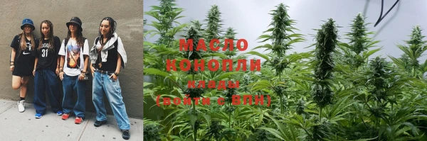 кокаин премиум Заволжск