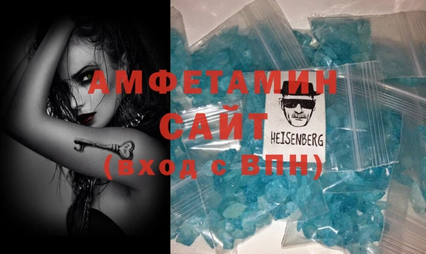 MDMA Заводоуковск