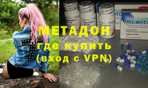 стаф Касимов