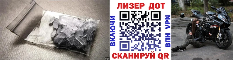 где купить наркоту  Сенгилей  Лсд 25 экстази ecstasy 