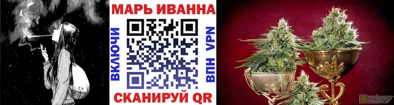 где купить наркотик  Сенгилей  Шишки марихуана Bruce Banner 